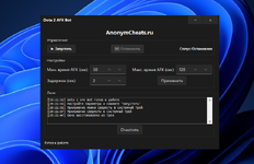 Снимок экрана 2025-09-23 152158.png