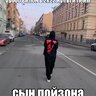 axid192